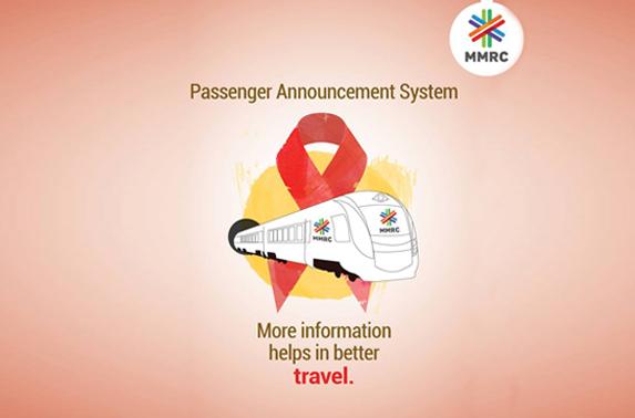 Passenger announcement system more information helps in better travel